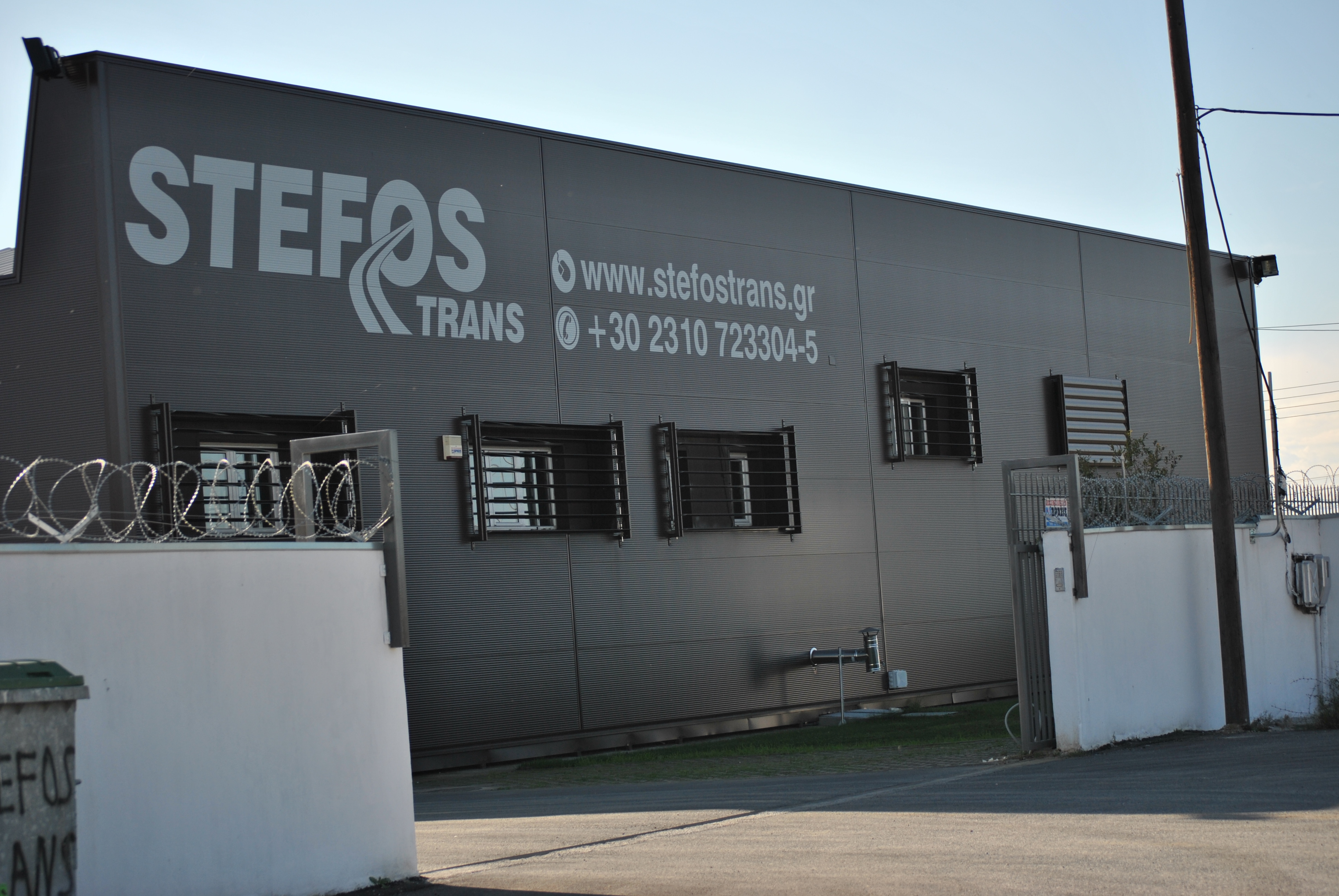 STEFOS TRANS, stefostrans, stefos trans, εταιρεία stefos trans